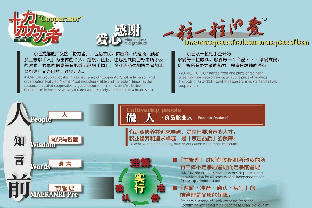 1540272275134267.jpg 2018-10-23_130303.jpg